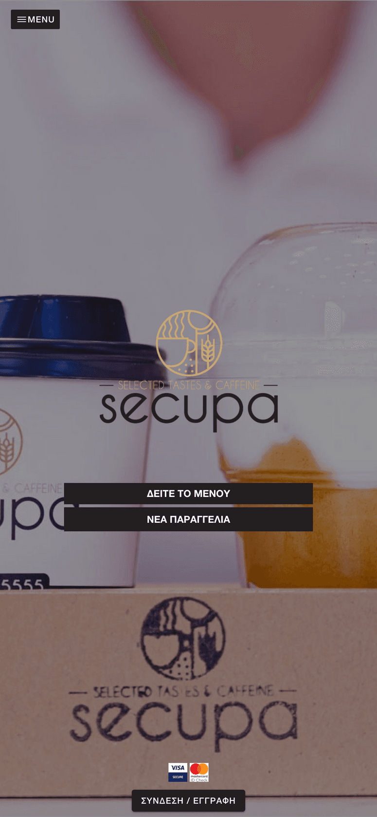 The secupa app on a phone
